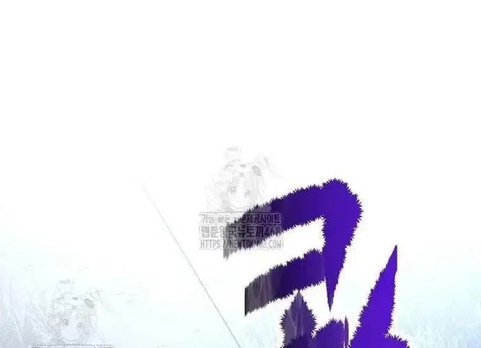 Thiên Hạ Đệ Nhất Võ Sư Chap 49 - Next Chap 50