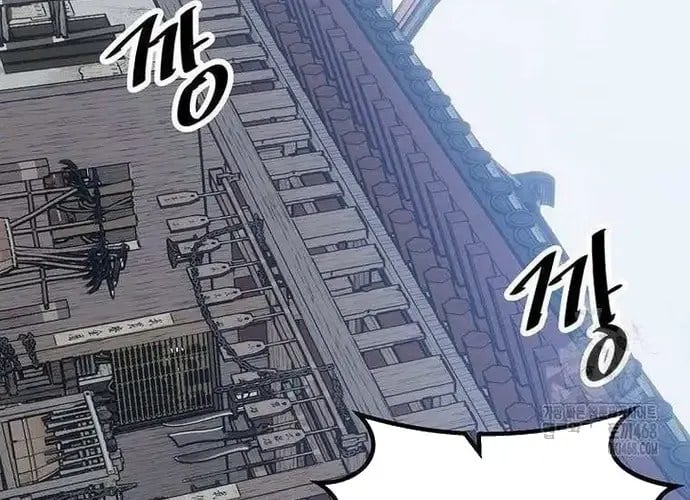 Thiên Hạ Đệ Nhất Võ Sư Chap 49 - Next Chap 50