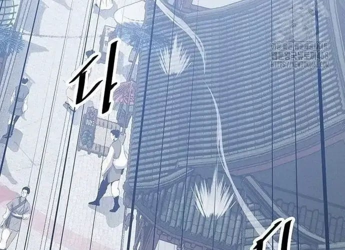 Thiên Hạ Đệ Nhất Võ Sư Chap 49 - Next Chap 50