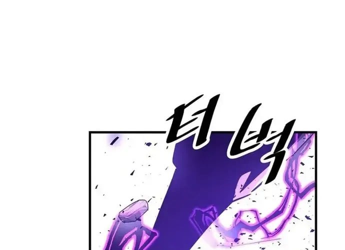 Thiên Hạ Đệ Nhất Võ Sư Chap 51 - Next Chap 52