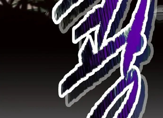 Thiên Hạ Đệ Nhất Võ Sư Chap 51 - Next Chap 52