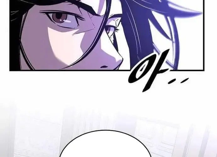 Thiên Hạ Đệ Nhất Võ Sư Chap 53 - Next Chap 54