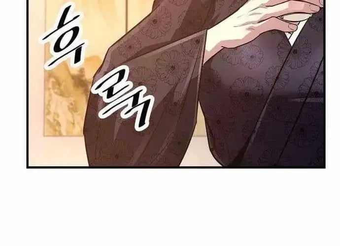 Thiên Hạ Đệ Nhất Võ Sư Chap 53 - Next Chap 54
