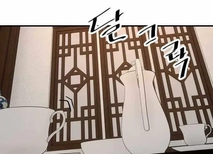 Thiên Hạ Đệ Nhất Võ Sư Chap 53 - Next Chap 54