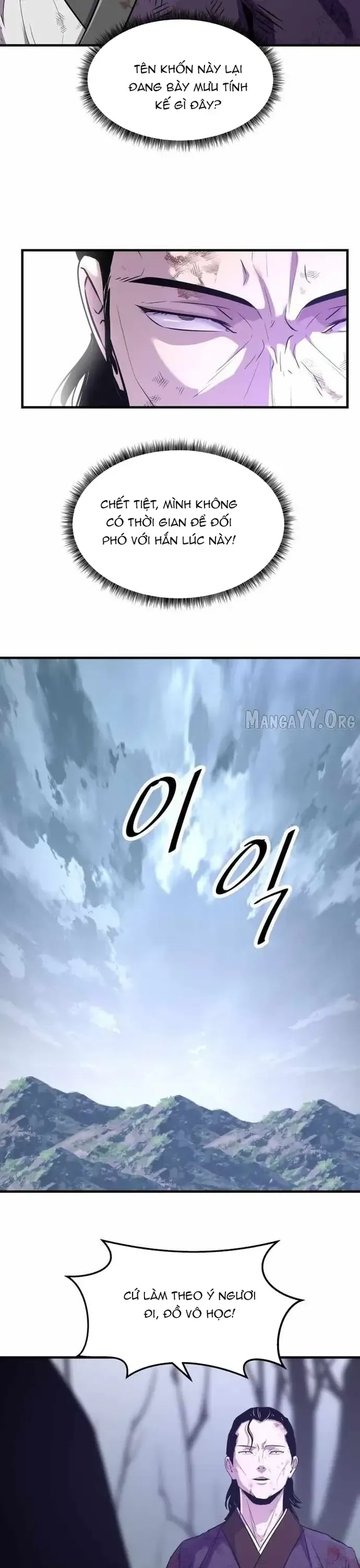 Thiên Hạ Đệ Nhất Võ Sư Chap 69 - Next Chap 70