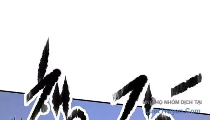 Thiên Hạ Đệ Nhất Võ Sư Chap 87 - Next Chap 88