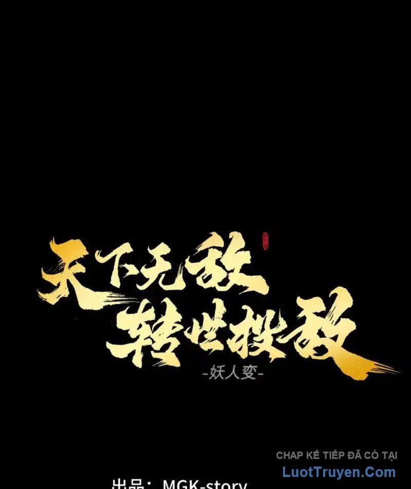 Thiên Hạ Vô Địch, Chuyển Thế Đầu Hàng Địch Chap 13 - Next Chap 14