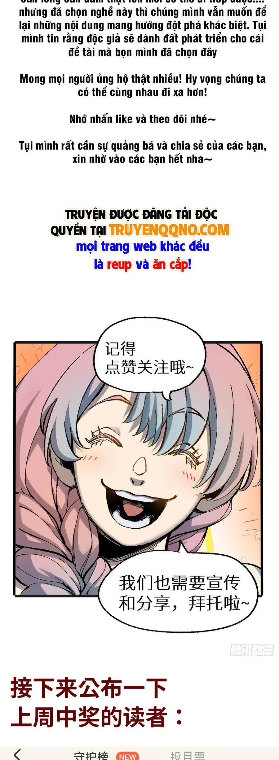 Thiên Hạ Vô Địch, Chuyển Thế Đầu Hàng Địch Chap 15 - Next Chap 16