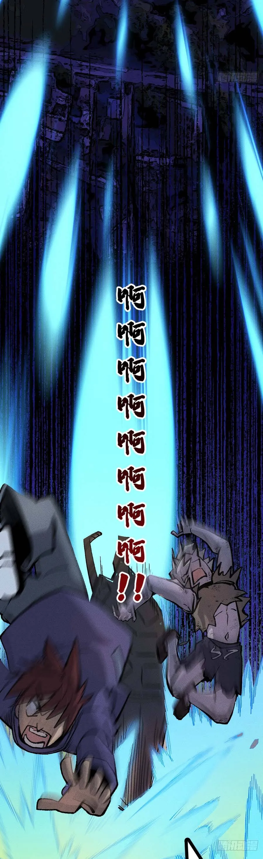 Thiên Hạ Vô Địch, Chuyển Thế Đầu Hàng Địch Chap 16 - Next Chap 17