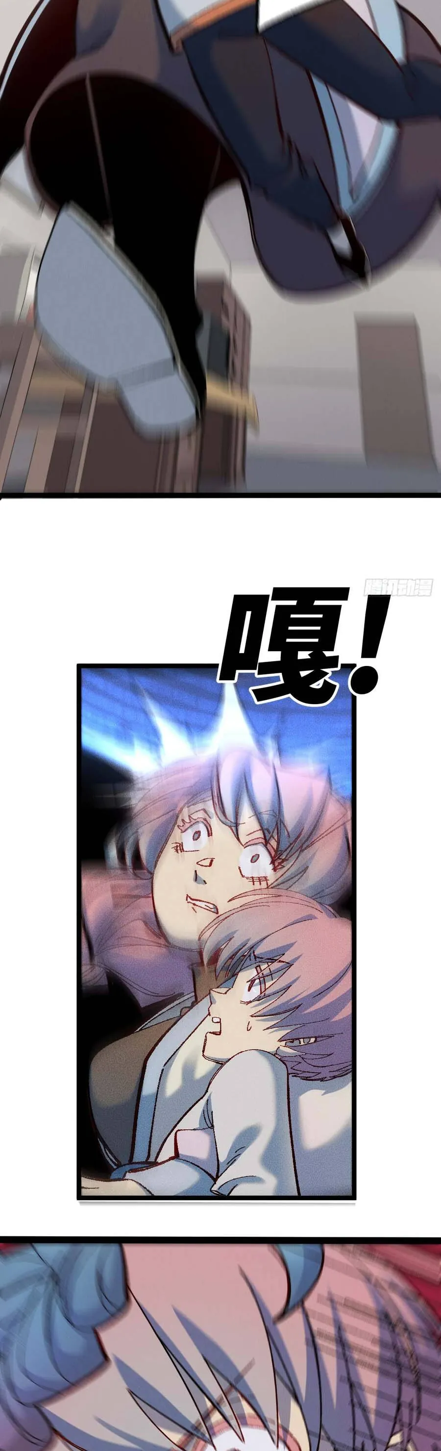 Thiên Hạ Vô Địch, Chuyển Thế Đầu Hàng Địch Chap 16 - Next Chap 17