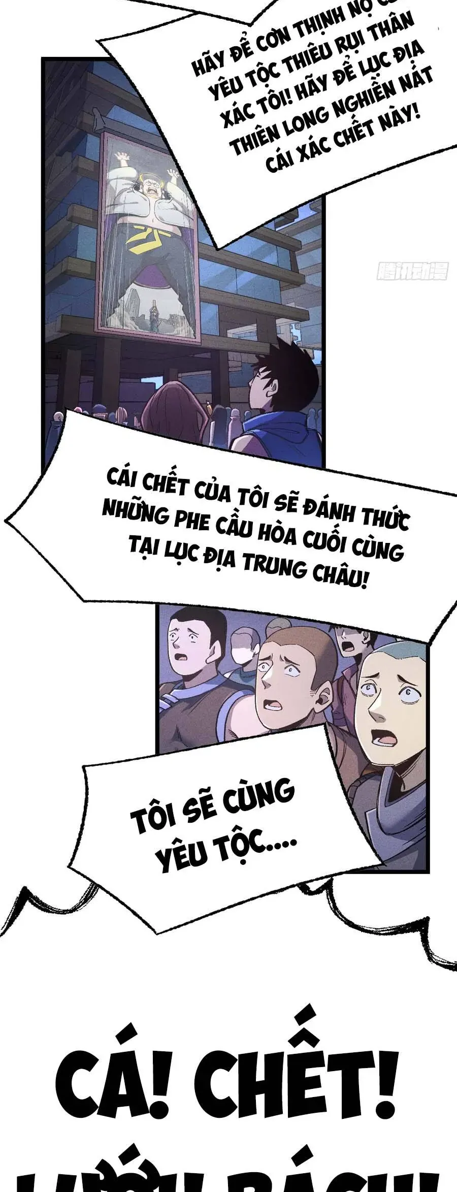 Thiên Hạ Vô Địch, Chuyển Thế Đầu Hàng Địch Chap 17 - Next Chap 18