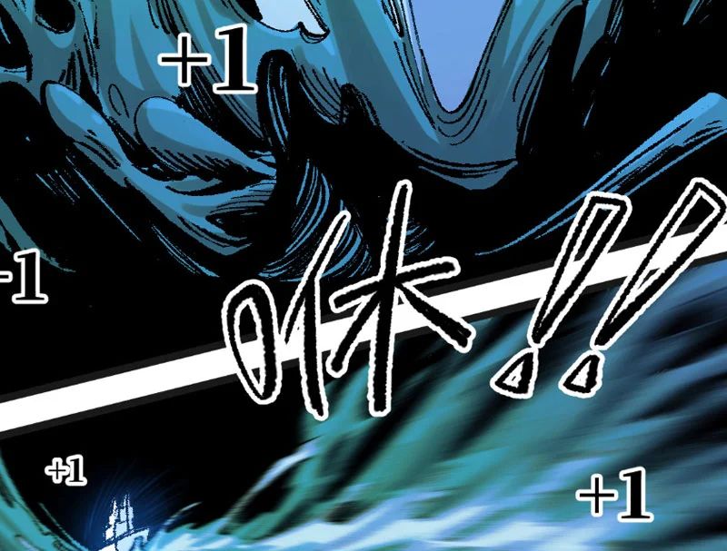 Thiên Hạ Vô Địch, Chuyển Thế Đầu Hàng Địch Chap 2 - Next Chap 3