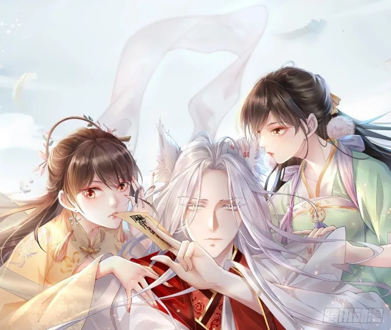 Thiên Hạ Vô Song Chap 1 - Next Chap 2