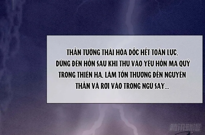 Thiên Hạ Vô Song Chap 1 - Next Chap 2
