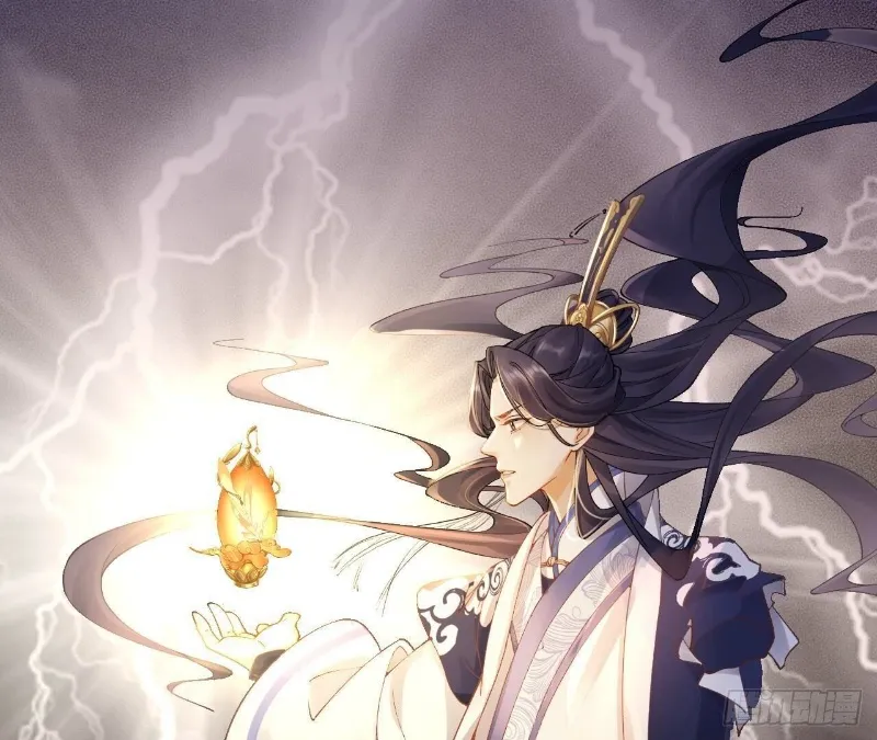 Thiên Hạ Vô Song Chap 1 - Next Chap 2