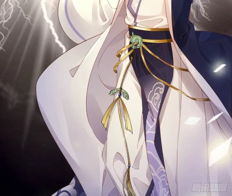 Thiên Hạ Vô Song Chap 1 - Next Chap 2
