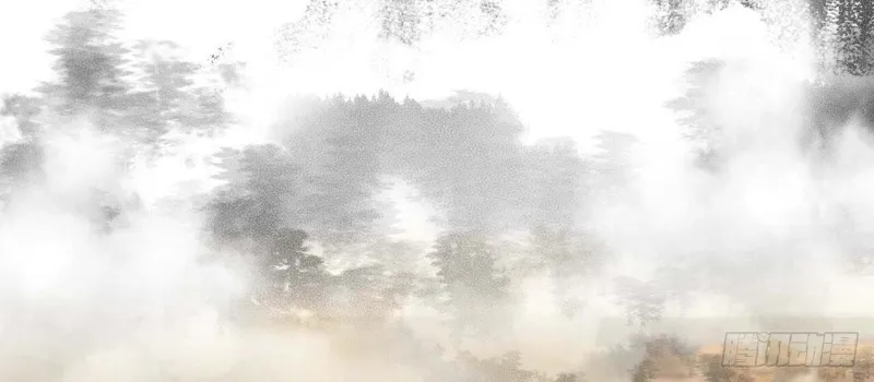 Thiên Hạ Vô Song Chap 1 - Next Chap 2