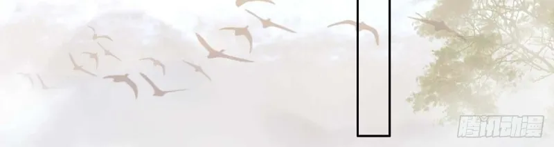 Thiên Hạ Vô Song Chap 1 - Next Chap 2