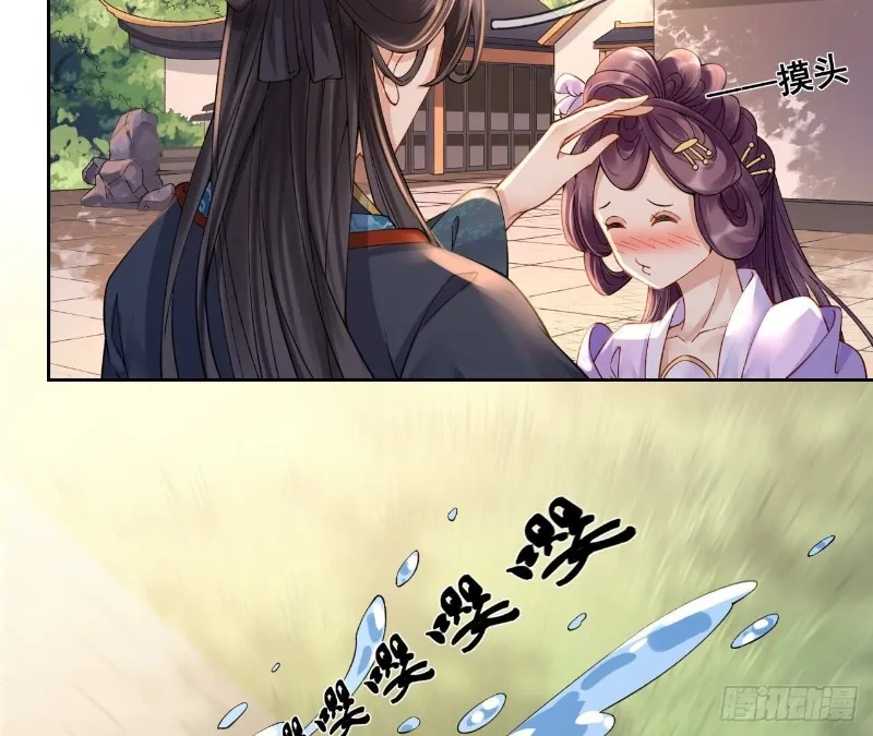 Thiên Hạ Vô Song Chap 1 - Next Chap 2