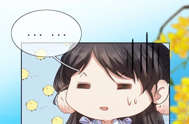 Thiên Hạ Vô Song Chap 1 - Next Chap 2