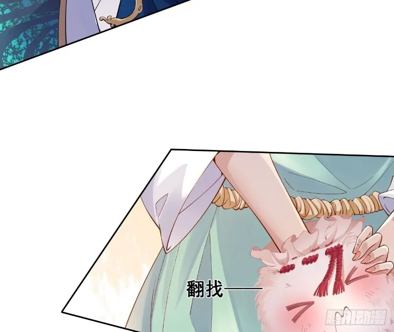 Thiên Hạ Vô Song Chap 1 - Next Chap 2