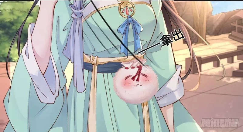 Thiên Hạ Vô Song Chap 1 - Next Chap 2