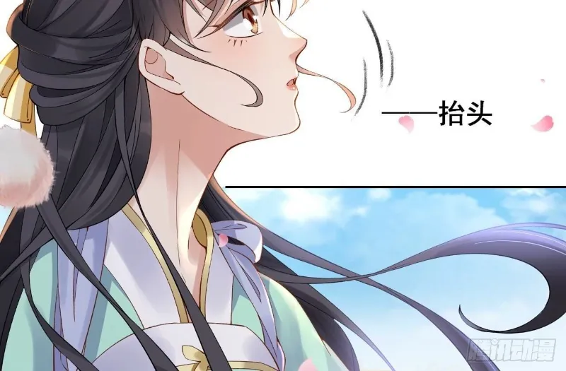 Thiên Hạ Vô Song Chap 1 - Next Chap 2