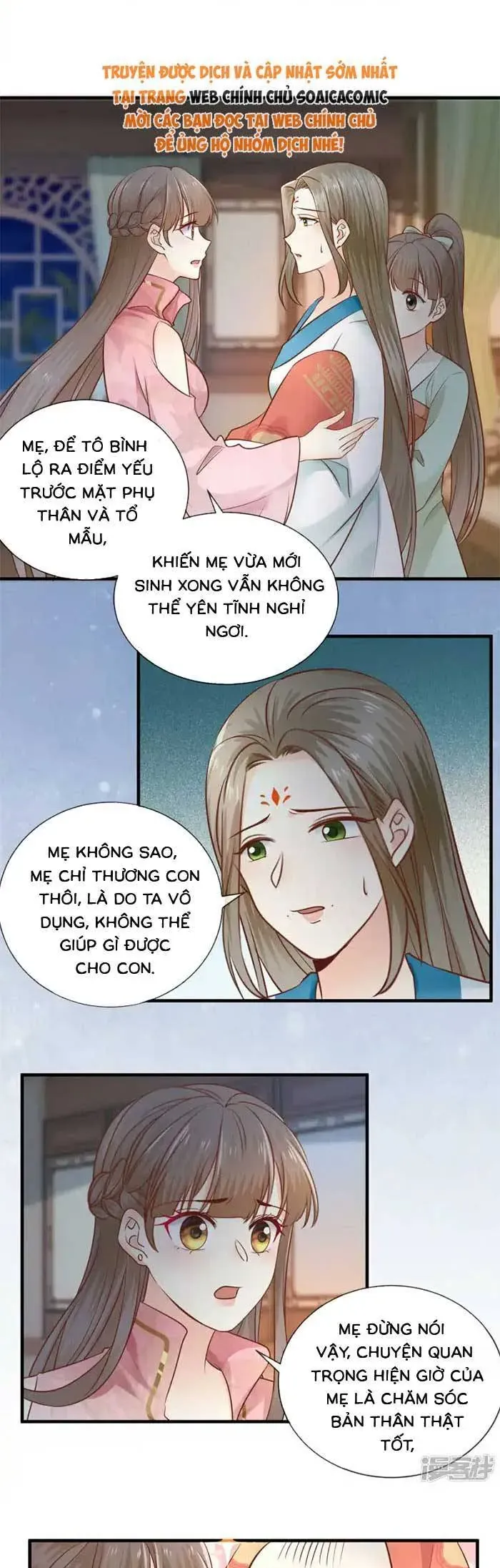 Thiên Kim Độc Phi Trọng Sinh Chap 41 - Next Chap 42
