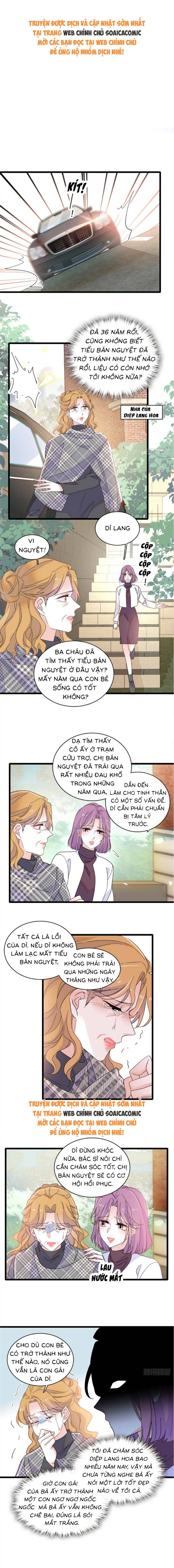 Thiên Kim Giả Là Đại Lão Thật Chap 171 - Next Chap 172