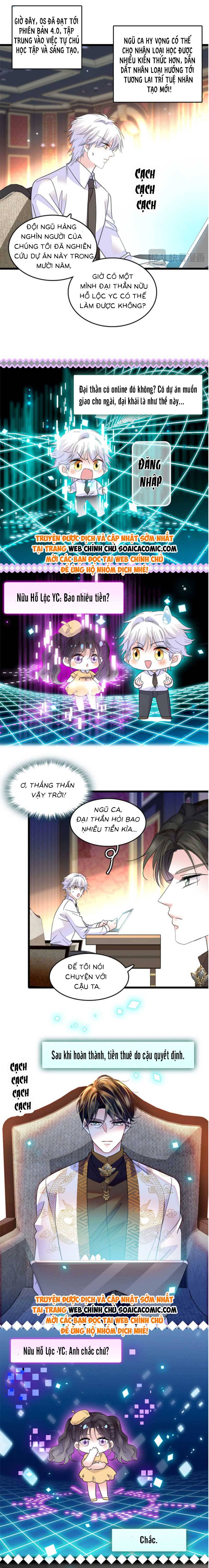Thiên Kim Giả Là Đại Lão Thật Chap 20 - Next Chap 21