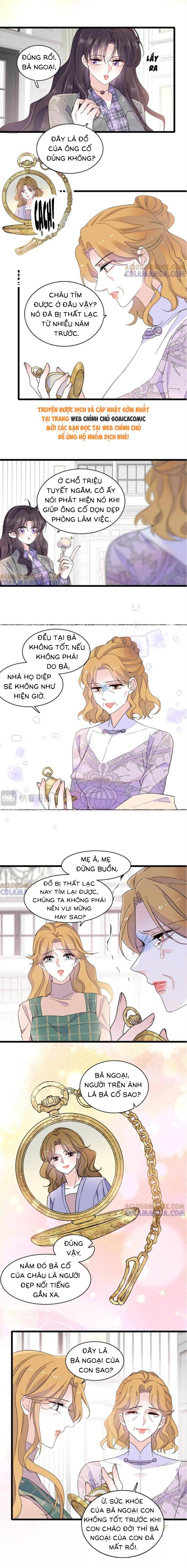 Thiên Kim Giả Là Đại Lão Thật Chap 209 - Next Chap 210