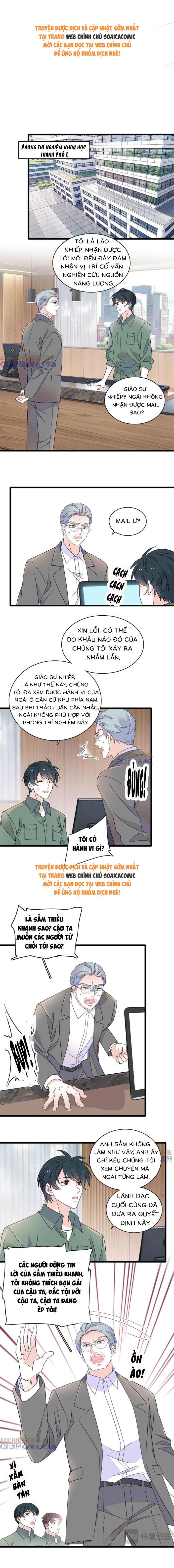 Thiên Kim Giả Là Đại Lão Thật Chap 216 - Next Chap 217