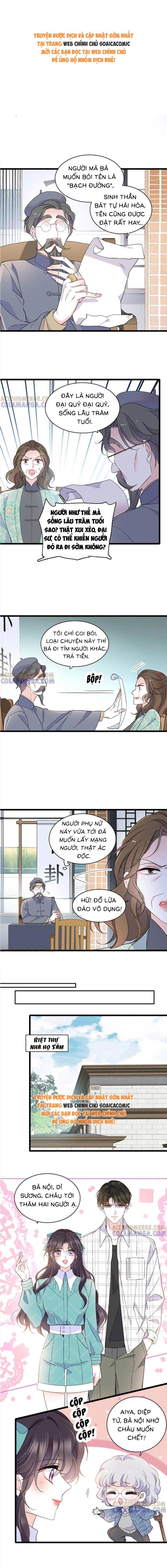 Thiên Kim Giả Là Đại Lão Thật Chap 217 - Next Chap 218