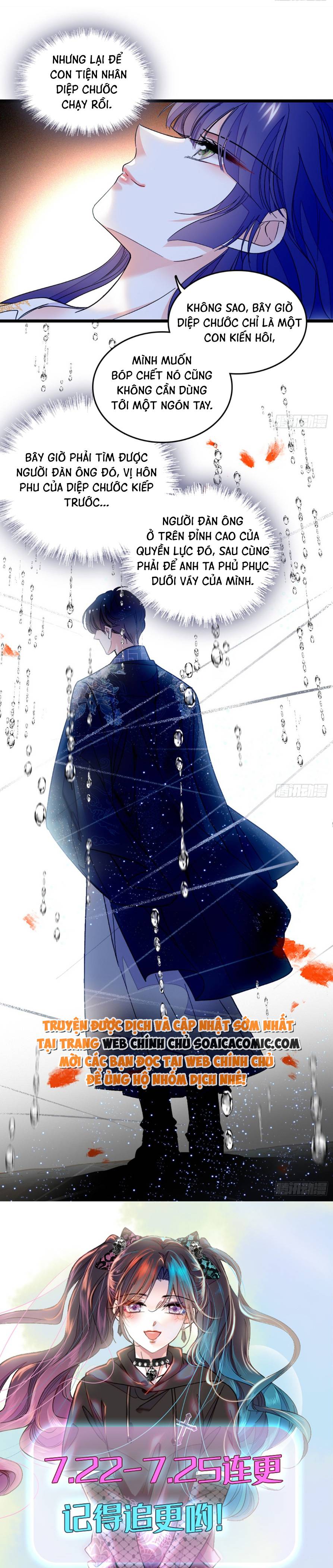 Thiên Kim Giả Là Đại Lão Thật Chap 3 - Next Chap 4