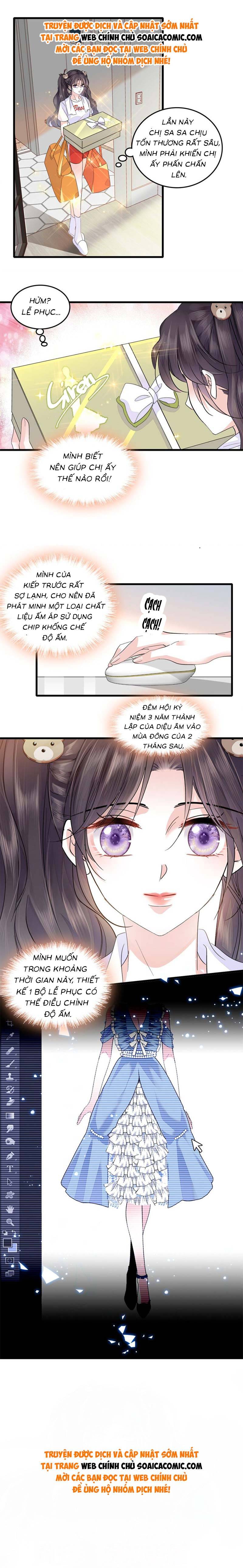 Thiên Kim Giả Là Đại Lão Thật Chap 43 - Next Chap 44