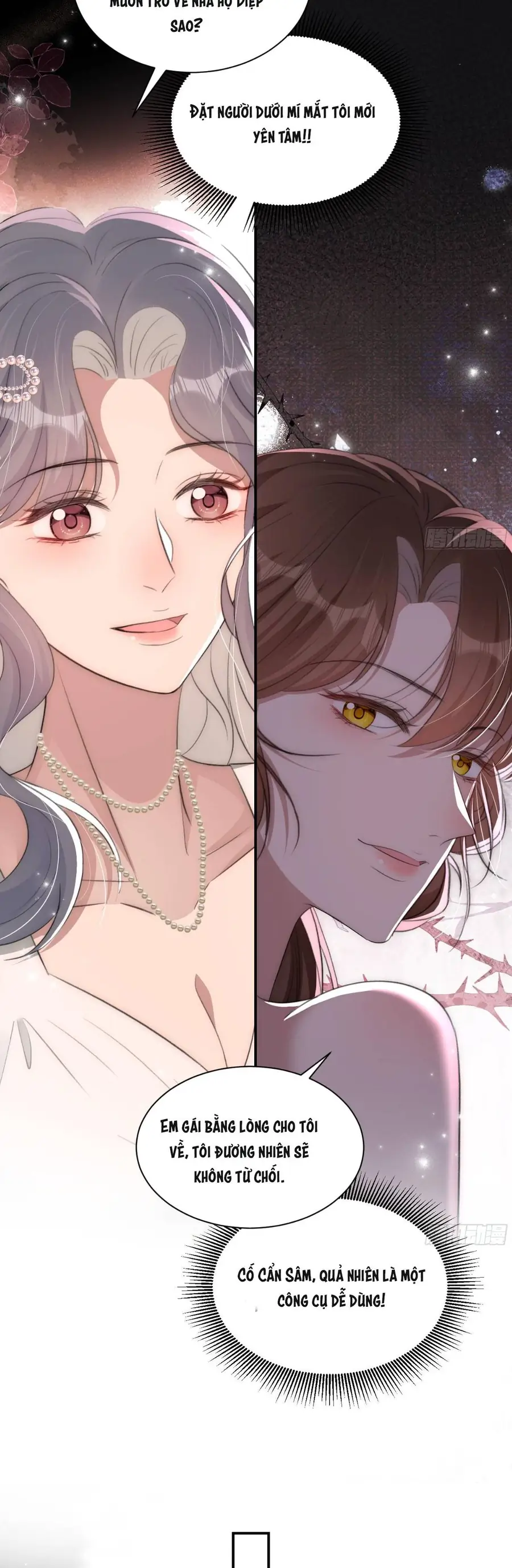 Thiên Kim Thật Trở Lại Khuấy Đảo Giới Hào Môn Chap 6 - Next Chap 7