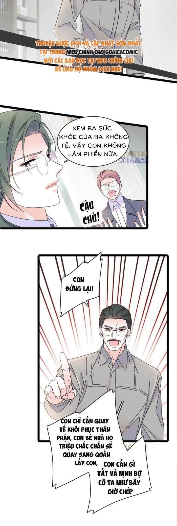 THIÊN KIM TOÀN NĂNG BÁ KHÍ NGÚT TRỜI Chap 211 - Next Chap 212