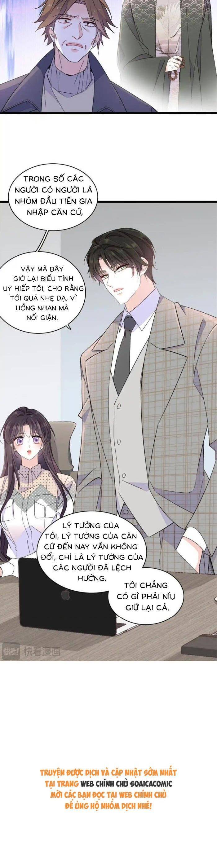 THIÊN KIM TOÀN NĂNG BÁ KHÍ NGÚT TRỜI Chap 214 - Next Chap 215