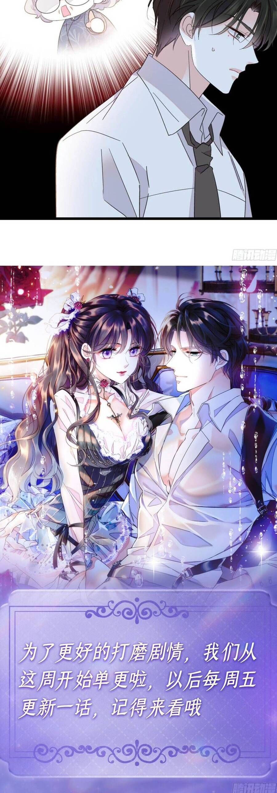 THIÊN KIM TOÀN NĂNG BÁ KHÍ NGÚT TRỜI Chap 224 - Next Chap 225