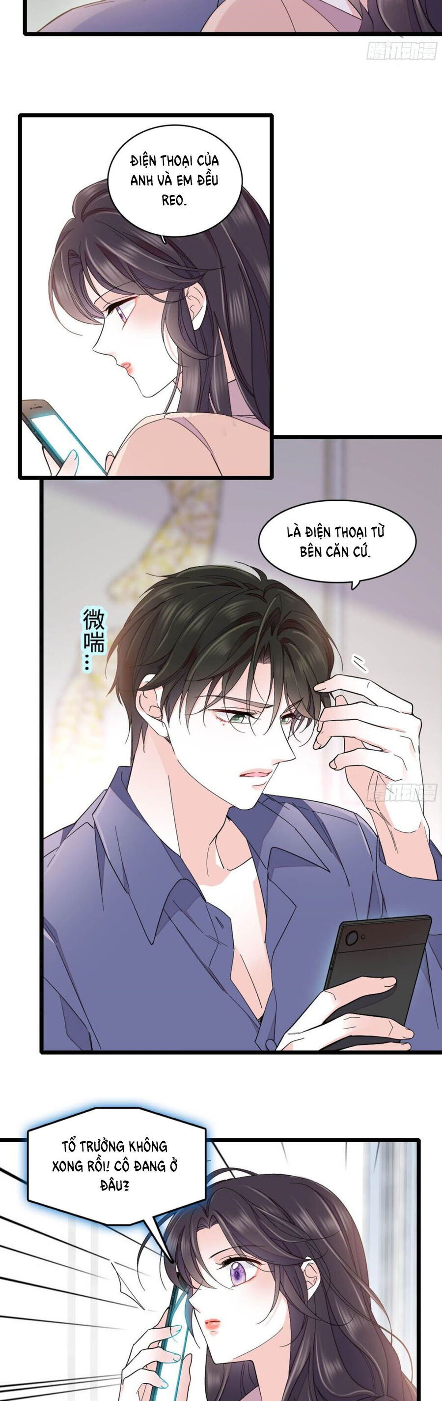 THIÊN KIM TOÀN NĂNG BÁ KHÍ NGÚT TRỜI Chap 226 - Next Chap 227