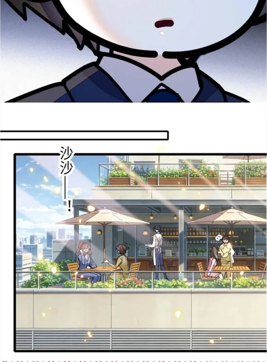 THIÊN KIM TOÀN NĂNG BÁ KHÍ NGÚT TRỜI Chap 240 - Next Chap 241