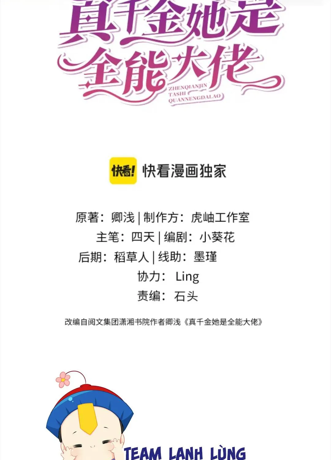 Thiên Kim Toàn Năng Đại Tài Chap 195 - Next Chap 196