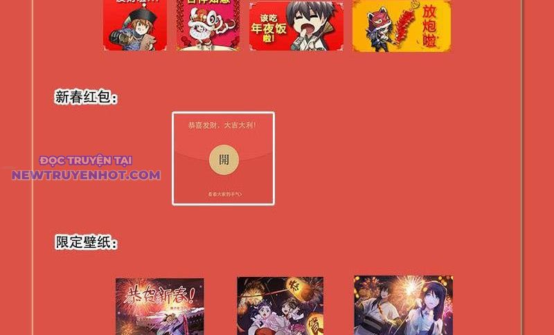 Thiên Long Bát Bộ Webtoon Chap 112 - Next Chap 113