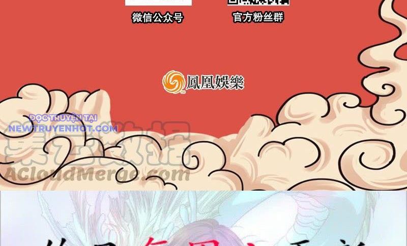 Thiên Long Bát Bộ Webtoon Chap 112 - Next Chap 113