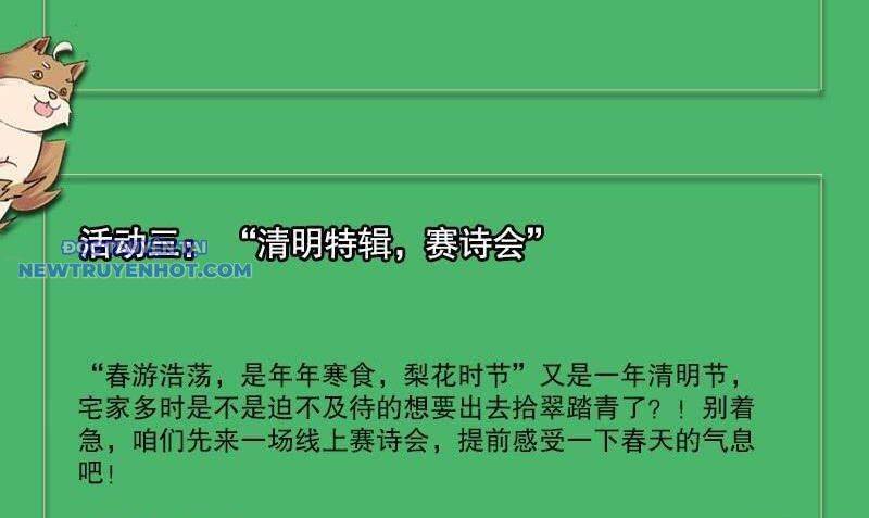 Thiên Long Bát Bộ Webtoon Chap 119 - Next Chap 120