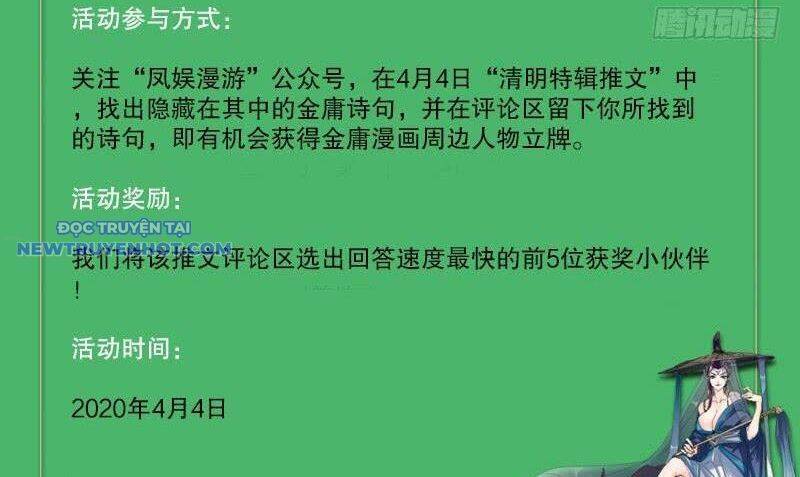 Thiên Long Bát Bộ Webtoon Chap 119 - Next Chap 120