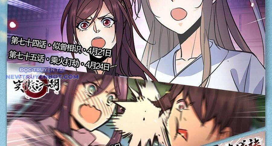 Thiên Long Bát Bộ Webtoon Chap 122 - Next Chap 123