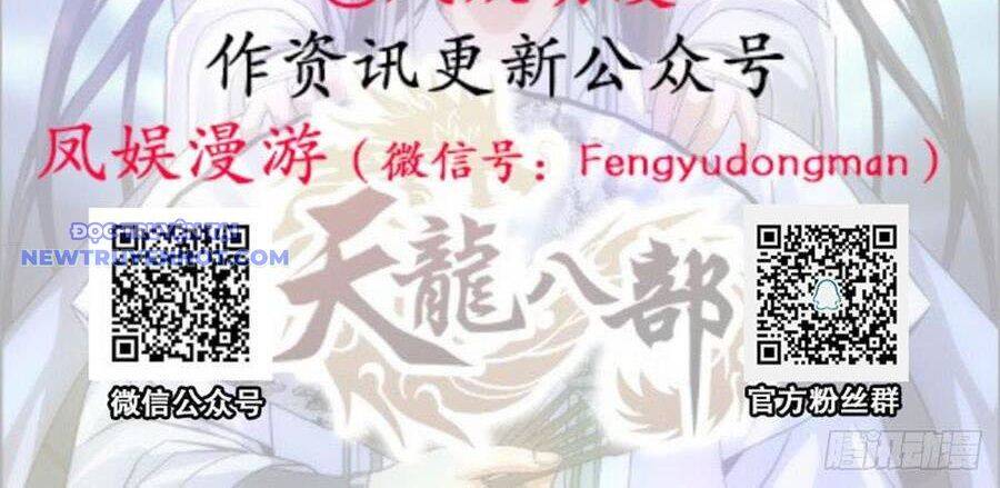 Thiên Long Bát Bộ Webtoon Chap 122 - Next Chap 123