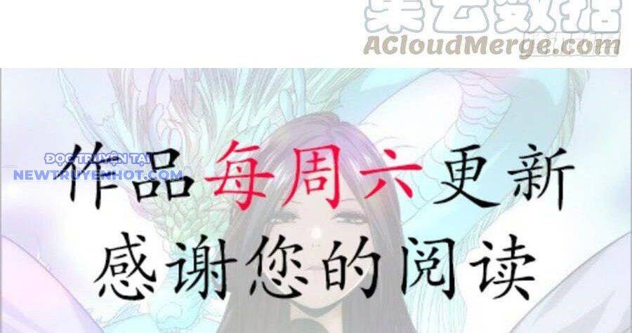 Thiên Long Bát Bộ Webtoon Chap 123 - Next Chap 124