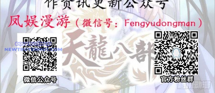 Thiên Long Bát Bộ Webtoon Chap 124 - Next Chap 125